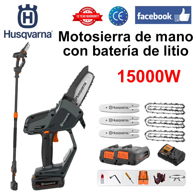 [Poste de extensión: 1,5 M ~ 4,6 M] Pantalla LED de potencia - (duración de la batería 16 horas) Sierra eléctrica de litio de 15000 W + batería * 2 + cargador + placa guía de luz * 3 + cadena * 3 + caja de herramientas + lubricante + gafas, 3 años de garantía